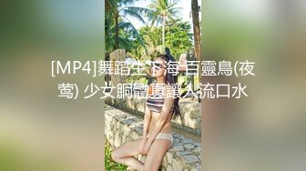 超火小姐姐推荐极品美图 F迪莫 AI去衣露奶 完美身材无此诱惑【97P/148M】