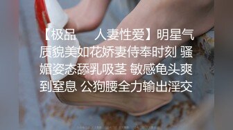 女大学生很嫩 (3)