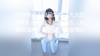 時間暫停下內射健身美女，健身房放肆的性愛體驗｜台灣第一女優吳夢夢官网