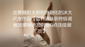 武汉私人母狗