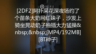 清纯美眉吃鸡啪啪 皮肤白皙 小娇乳 多汁粉鲍鱼 一舔淫水直流被大肉棒各种姿势无套输出 内射 精液抠了半天