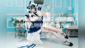 [MP4/ 656M]&nbsp;&nbsp;美乳圓潤甜美小姐姐,身體微胖,天然大奶子圓潤堅挺,就問你想不想吃