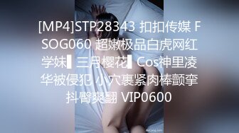 露脸可爱小萝莉【小宅酱】自购 [TG群Vip资源]顶级Cos 巨乳白虎萝莉，被主人爸爸拽着双马尾后入小骚逼 下[ (2)