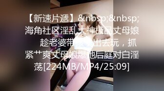 【快点射进来吧】 很久没这么高颜值的，极品御姐，啪啪后入，肤白貌美！ (1)