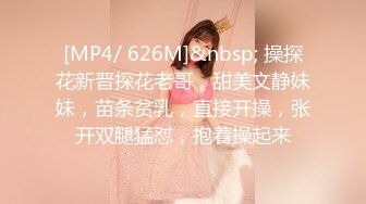 [MP4/ 1.47G] 人生无常大肠包小肠_天天都能约到这样美女，岂不是要肾虚