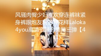 ★☆【快手】126W粉丝大主播【夙愿】388元礼物私拍，一起来看鱼，刷了一个飞机 火箭。就为了看看她的鱼，小鱼吃毛毛 (5)