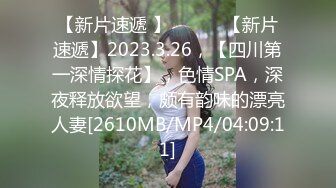 [MP4]麻豆传媒华语AV剧情新作-强操温柔嫂子 背信忘义强行交合 新晋女神『刘豆豆』出道作