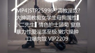 [MP4/539MB]糖心Vlog最新出品國產自拍～17