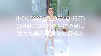 【硬核重磅✨onlyfans】⭐陈美惠⭐一位颜值与身材并存的极品巨乳 风格多变 (5)