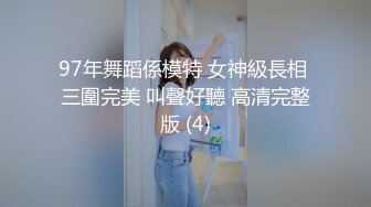 顶级校花女神【无花果】道具调教~掐脖子狂操~干血崩了！