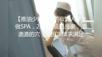 [MP4/ 315M]&nbsp;&nbsp;排队等候 美女多人运动爽到不行 女人的性欲要求往往比男人高 给她打开了新世界的大门