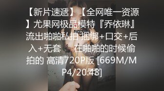 [MP4]最近说话有点飘足浴会所3100元撩了个大波浪骚女技师酒店开房中途又吵架了