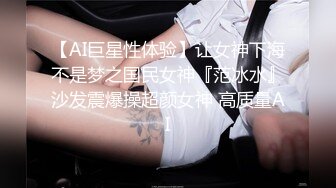 涩会传媒 SH-015 心甘情愿被极品女神调教的快递小哥 女神的B就是香 余默