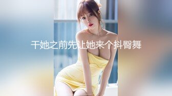 2022收费精品大作??极品巨乳女神伊娃乱伦剧情【学习时找不到书了哥哥帮忙辅导她一来二去脱光啪啪啪】4K原画