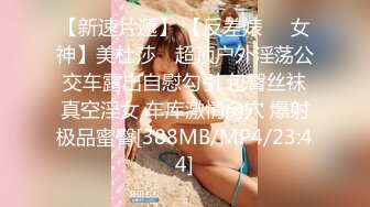 [MP4/1.41GB] 乐橙云近景上帝视角真实偸拍人妻少妇与小青年开房偸情，黄毛小伙生猛干的少妇表情销魂仰头呻吟欲仙欲死