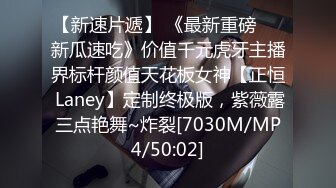 [MP4/ 1.32G] 00后无敌呆萌妹妹！一线天馒头美穴！小舌头舔炮友大屌，双指扣穴自慰，怼着嫩穴猛操