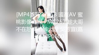 环境简陋极品美妞为赚钱下海&nbsp;&nbsp;难得一见粉嫩美穴&nbsp;&nbsp;大白肥臀翘起扭动