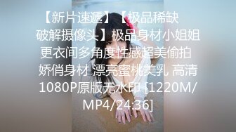 ✨P站20万粉华裔网黄「北京瑶瑶」「Lonelymeow」OF旅游性爱日记 3P百合爆菊潮吹露出