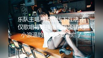 《宅男精品重磅》OnlyFans花瓶网红电竞女主播巨乳反差婊gatitayan私密不雅自拍视图流出932P 8V