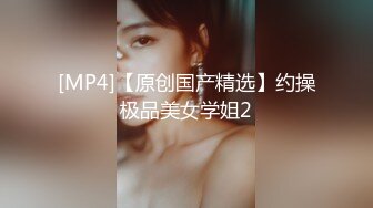 onlyfans網紅人氣女神『老濕姬米砂』（misa_av）第二季，油管白虎露點福利 外表清純可愛內心淫蕩無比～3V高清原版 (1)