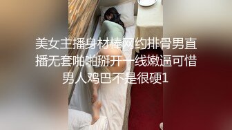 肤白貌美奶大臀圆的极品熟女好姐风骚艳舞第4季 (2)