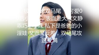 STP19905 午夜大屌新人颜值不错红唇妹子深夜3PJQ大战，轮着口交边上位骑坐抽插边操嘴后入大力猛操