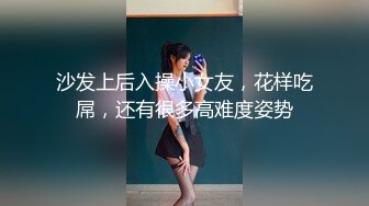 [MP4]养生馆撩妹两个刚入行的旗袍丝袜女技师砸钱诱惑两个妹子下海一块3P