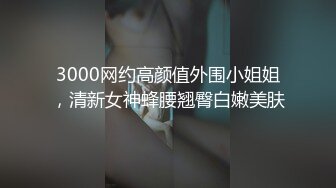 [MP4]STP27506 酒店约操肉感美女，女仆装大肥臀，灵活舌头舔屌，怼着骚穴深插 VIP0600