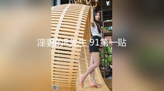 被大肉棒捅穿的清纯小萝莉『水手服彼女饲育』软萌甜美小巧的身材，白虎嫩穴又粉又嫩又紧，超可爱小淫娃 (3)