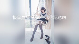 【超美高端❤️罕见露脸露点】极品Cos爆_机少_女【喵X吉】动漫改新作《怪_物猎_人_曙_光》极致粉穴美乳 (2)