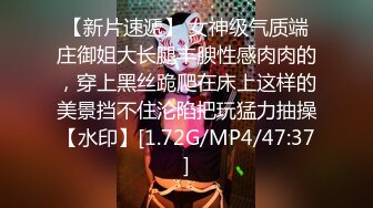 [MP4/ 346M]&nbsp;&nbsp;短发漂亮大眼妹妹，奶奶不小角度姿势很娴熟多方位交，只留了一撮阴毛，后入操的奶子乱颤