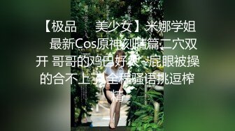 STP18227 极品高颜值美女主播【小心肝】勾引外卖小哥口活啪啪做爱 情趣黑丝套装互舔 抽插猛操 不停浪叫