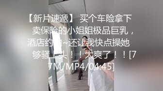 【终极调教❤️女奴的进化史】绿帽性爱狂超级调教女奴甄选 餐桌下口交 KTV包厢各种爆操 一流女神被玩弄的毫无人性20 (13)