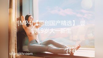 STP26175 ?淫娃母狗? 妙龄无毛穴美少女▌锅锅酱 ▌Cos阿离主人一起玩王者荣耀 一技能足交 二技能乳夹 大招蜜鲍骑乘榨汁