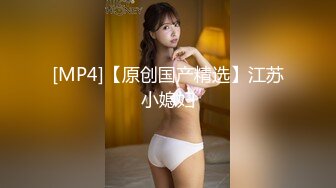 (麻豆傳媒)(ltv-0040)(20230120)欲不可縱-南芊允、賴畇希