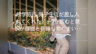 極品巨乳小模被公子哥帶到摩鐵狂操一頓