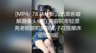 《云盘高质泄密》对白清晰，饥渴难耐小伙小旅店约炮丰满少妇扒光下体又亲又抠进入抽送，销魂淫叫老公，全程真实带入感极强