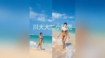 (HD1080P)(MAX-A)(npl00022)【FANZA独占】【配信専用】美ジョガーGet！2 素人ランニング女子 フェチハメ撮り (1)