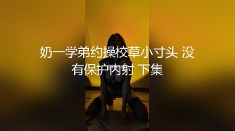 欧美直播.亚裔长相的巨乳少女合集【83V】 (35)