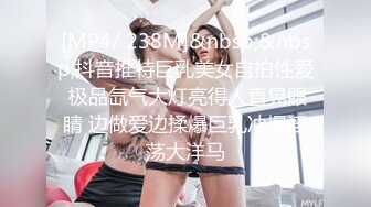 女神调教名场面平时生活中的傲娇女神，戴上项圈狗链被主人当狗一样操，外人眼中的女神，内心渴望被狠狠羞辱