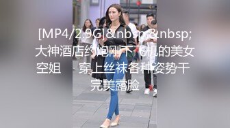 PMX-069-素人女大生的AV女优面试.挑逗爱抚点燃欲火-斑斑