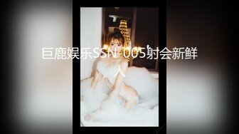 【极品❤️淫娃学妹】鸡教练✨ 网黄推特摄影师专属学妹玩物 Cos胡桃受孕目标 爆肏美少女淫声浪叫 顶宫抽射