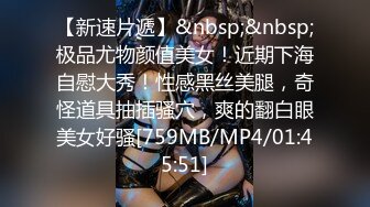 [MP4]国产AV 天美传媒 TMW170 阿公的看护帮我爸口交 樱樱