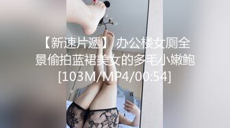 STP21938 最近火爆高颜值网红美女【抖娘利世】最新定制新作-JK制服超诱惑 黑丝美乳 脱下内内的一刻我硬了