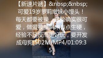 泰国纯天然反差少妇「dream」OF日常露脸性爱私拍 野外、阳台、车震、门口啪啪 现实OL网上母狗【第一弹】 (17)