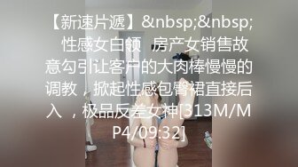 024沈阳绿帽小哥猛操小嫂子-老公-娇小-宿舍-老师