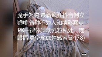 XK8139.欣欣.线下奔现女网友的特殊服务.星空无限传媒