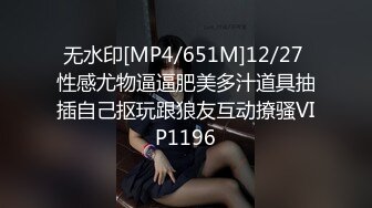 ★☆福利分享☆★顶爆了！终极美胸美鲍推特极品露脸小女神【高桥千凛】收费私拍福利☀️紫薇洗澡放尿极度反差☀️强烈推荐 (1)