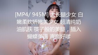 牛B大神冒死爬墙偷拍楼下喜欢裸睡的小情侣各种姿势啪啪啪 (7)