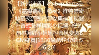 99元会员观看视频-女神级妖艳性感大美女和3男啪啪，一人拍摄指导2人同时干，轮流爆插，女说：我伺候不了你3个了!